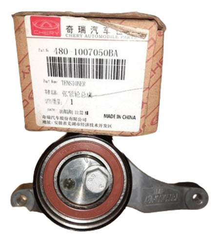 Chery Original New Timing Belt Tensioner for Beat and Fulwin 0