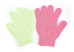 Set of 4 Exfoliating Gloves for Face and Body Shower Bath 1