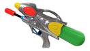 Bazar Hu Water Gun Large 45cm 3