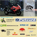 Bobina Alta Osaka  Jincheng Jc 70-6. En Panther Motos 1