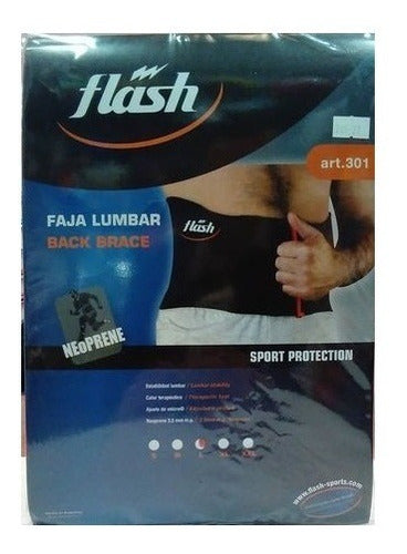 Flash Lumbar Neoprene Support Belt for Adults 1