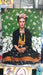 CubikCuadros Frida Kahlo Surrealist Art Frame 60x90cm 0