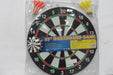 Generic 17" Dartboard Game Set with 6 Darts 4