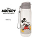 Tupperware Disney Thermal Bottle with Spout 510ml 2