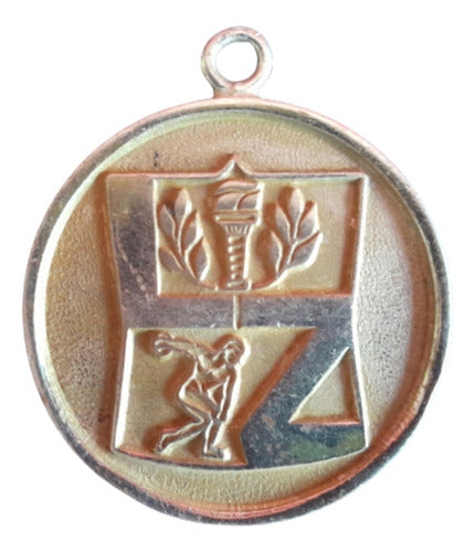 Fundación de Lomas de Zamora 125th Anniversary Medal 1861-1986 0