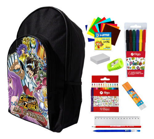 Super Combo Backpack + Knights Of The Zodiac School Supplies #298 0