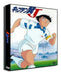 Supercampeones J [Complete Series] [4 DVDs] 0