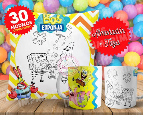 Plantillas Almohadones Tazas Colorear Dia Del Niño Infantil 1