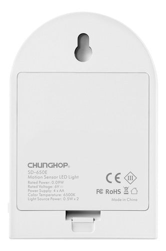 Chunghop Mini Rechargeable Lamp with Photocell 2