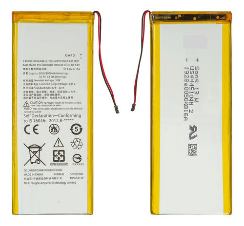 Generic Motorola G4 G4 Plus Battery Ga40 With Warranty 0