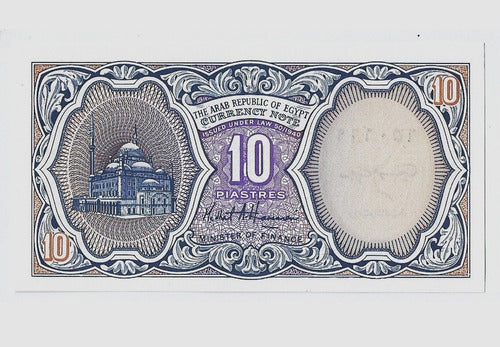 Fk Billete Egipto 10 Piastras 2006 P-191 Marca  Tutankamon. 1