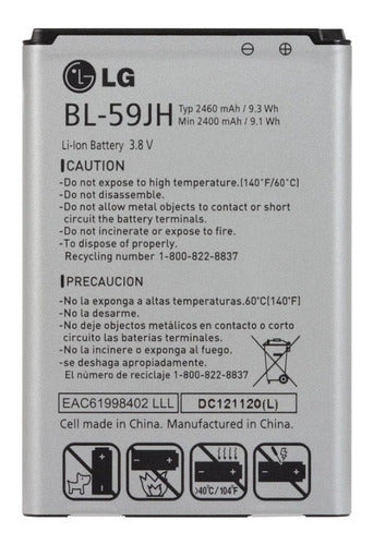 LG Original Battery BL-59JH 0