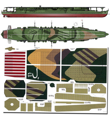 Portaaviones IJN Zuiho 1.200 Papercraft 0