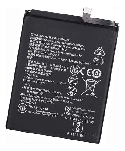 Battery for Huawei P30 HB436380ECW 3650mAh 1