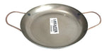 26 cm Lozafer Uncoated Steel Paella Pan with Handles 0