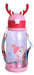 Mix Market Children's Bottle Cup Horned Deer 600ml with Strap and Stickers 1