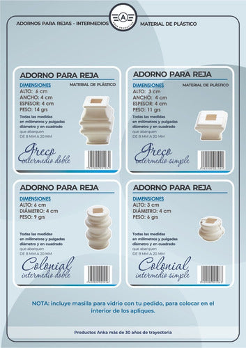 Anka Greco Rejas Encastrable Pack of 100 Units + Sealer 3