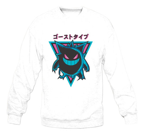 Memo Estampados Pokemon Ghost Hoodie 6