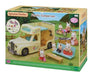 Sylvanian Family Campervan 05454sy 0