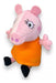 Collectible 15cm Plush Peppa Pig and Her Family 8609 7