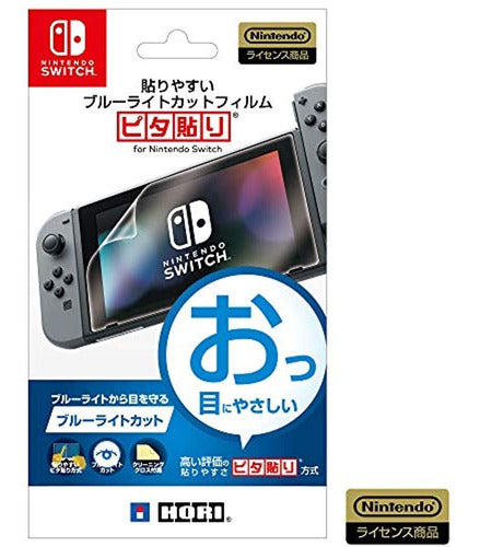 Hori Blue Light Filter Screen Protector for Nintendo Switch 0