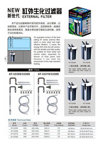 Filtro Botellon Externo Atman At-3336s 760l/h Para Acuario 7
