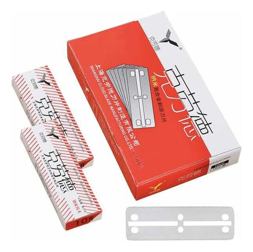 Cloud Razor Blades Type Shaving Blades X100 Units 0