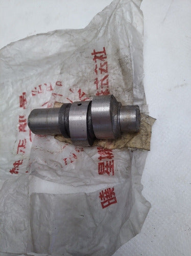 Suzuki Fb 100 Original Camshaft 1