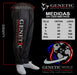 Genetic Baggy Microfiber Training Pants Ironman 3