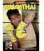 Mechanics Of Thailand's Muay Thai - Saekson Janjira Training DVD 0