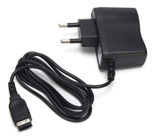 Macrotec Charger for Nintendo DS NDS GBA 0