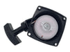 Echo Tapa Arranque Compatible Mototaladro EDR-210 1