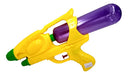 Ploppy Water Gun 0