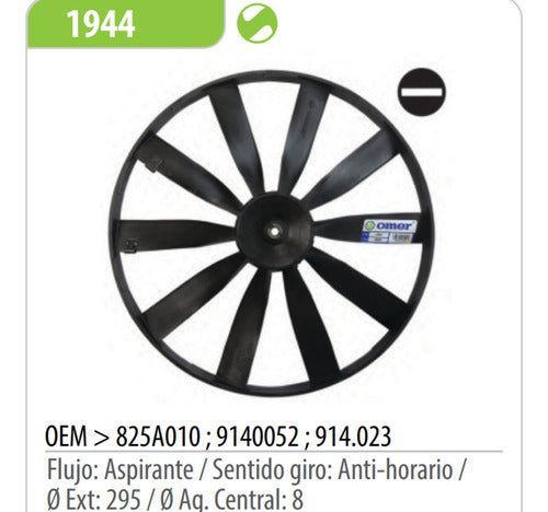 Omer Fan Blade for Fiat Duna Uno 1.4 / 1.6 Tipo 1