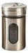 LEVYSBA Glass Spice Container with Stainless Steel Lid 8 X 4.5 0