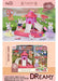 Playset Bay Dreamy Familia De Conejos Parque Con Tobogán Ub 1