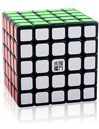 Kitch Tech Cubo Magico 5x5x5 Yongjun Yuchuang Importado Speedcube 0