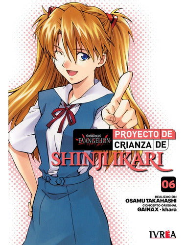 Ivrea Neon Genesis Evangelion Proyecto Crianza De Shinji Ikari #6 Nuevo! 0