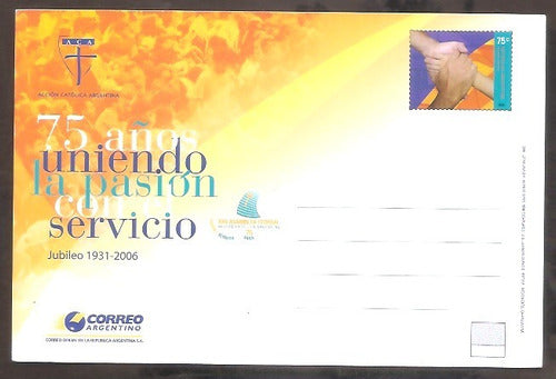 Argentina 2006 Entero Postal 75th Anniversary of Acción Católica 0