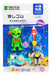 Set of 3 Novelty Erasers - Mermaid & Astronaut Shapes 2