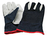 Set of 12 Leather Suede Combined Jean Short Cuff Work Gloves 0