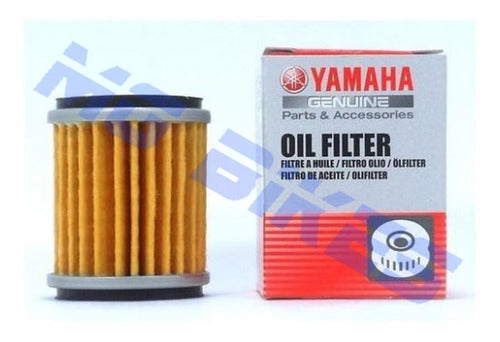 Yamaha YFZ 250 450 Genuine Oil Filter Only at MG Bikes 1