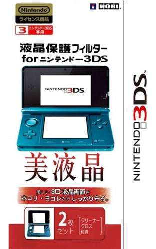 Screen Protector for Nintendo 3DS and 2DS by HWtienda 0