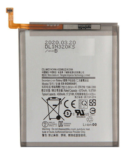 Samsung Compatible Battery S20 Bg980 0