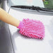 Set of 4 Microfiber Car Wash Gloves Cleaning Mitt Assorted Colors 14