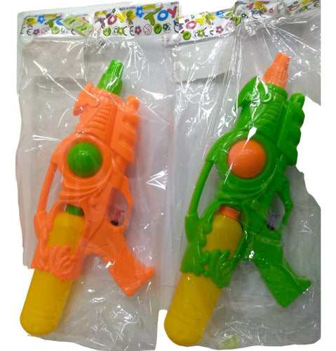 Roson Toys Water Gun 31 X 14 Cm Summer Pool Beach Toy 1