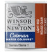 Acuarela Winsor & Newton Cotman ½pan Rojo Claro 0