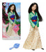 Mulan Classic Doll Princesas Disney Store 0