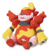 Centro Pokémon: Magmortar Sitting Cuties Plush, 9 1/4 Pulgad 1