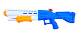 Base-X Super Water Gun 55cm Kit X2 Summer Pool Shooter 0